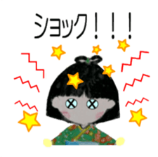 Waka's sweet words sticker #2473534