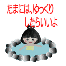 Waka's sweet words sticker #2473540