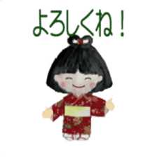 Waka's sweet words sticker #2473541