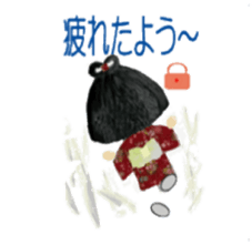 Waka's sweet words sticker #2473561