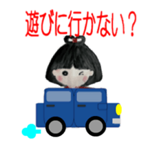 Waka's sweet words sticker #2473567