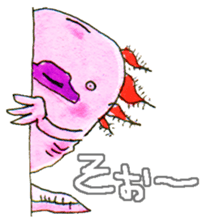 Axolotl "Hironobu" sticker #2473609
