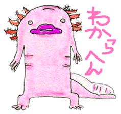 Axolotl "Hironobu" sticker #2473611