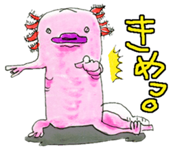 Axolotl "Hironobu" sticker #2473612