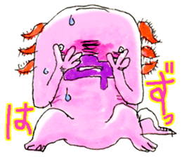 Axolotl "Hironobu" sticker #2473617