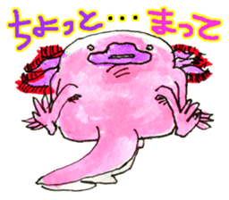 Axolotl "Hironobu" sticker #2473619