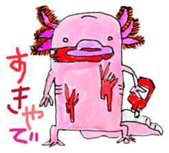 Axolotl "Hironobu" sticker #2473620