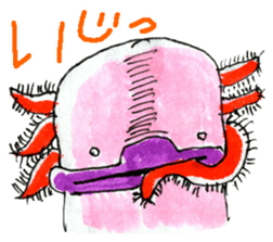 Axolotl "Hironobu" sticker #2473621
