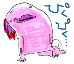 Axolotl "Hironobu" sticker #2473622