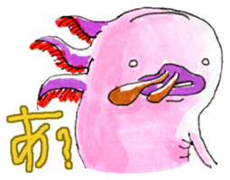 Axolotl "Hironobu" sticker #2473623
