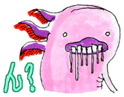 Axolotl "Hironobu" sticker #2473624
