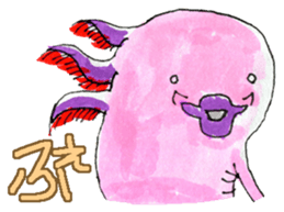 Axolotl "Hironobu" sticker #2473625