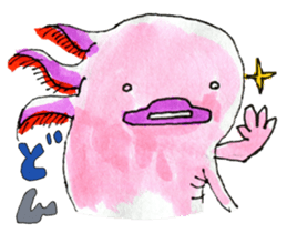Axolotl "Hironobu" sticker #2473627
