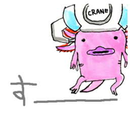 Axolotl "Hironobu" sticker #2473628