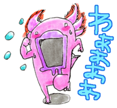 Axolotl "Hironobu" sticker #2473629