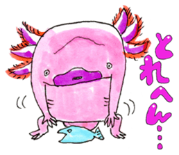 Axolotl "Hironobu" sticker #2473630