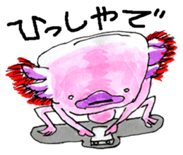 Axolotl "Hironobu" sticker #2473633