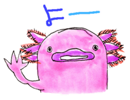 Axolotl "Hironobu" sticker #2473634