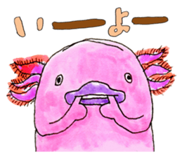 Axolotl "Hironobu" sticker #2473636