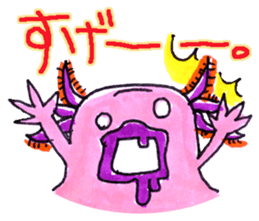 Axolotl "Hironobu" sticker #2473639