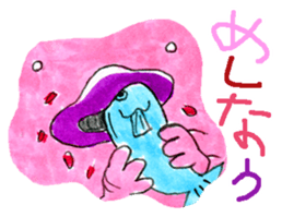 Axolotl "Hironobu" sticker #2473640