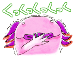 Axolotl "Hironobu" sticker #2473642