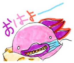 Axolotl "Hironobu" sticker #2473644