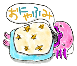Axolotl "Hironobu" sticker #2473645
