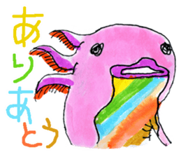 Axolotl "Hironobu" sticker #2473646
