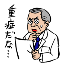 Workers Who sticker #2473690