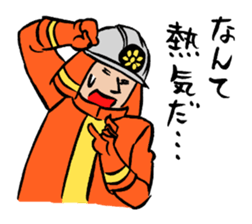 Workers Who sticker #2473693