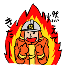 Workers Who sticker #2473694