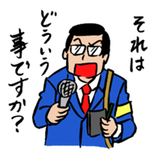 Workers Who sticker #2473696