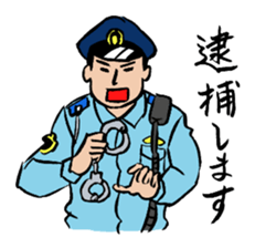 Workers Who sticker #2473700