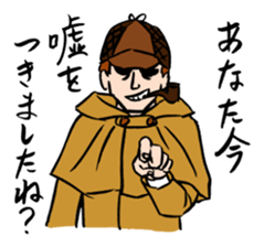 Workers Who sticker #2473706