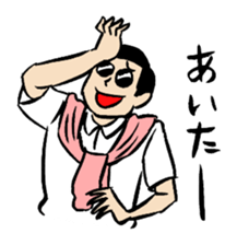 Workers Who sticker #2473711