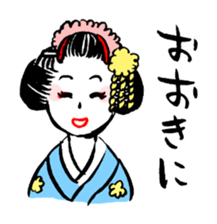 Workers Who sticker #2473712