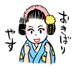 Workers Who sticker #2473714