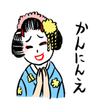 Workers Who sticker #2473715