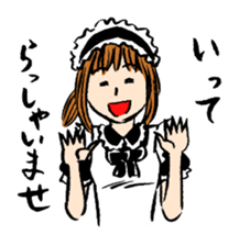 Workers Who sticker #2473717