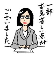 Workers Who sticker #2473720