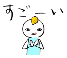 Lazy reply sticker sticker #2473740