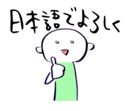 Lazy reply sticker sticker #2473749