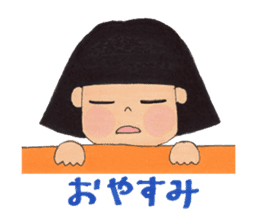 Aiai's usual life sticker #2473811