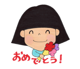 Aiai's usual life sticker #2473822