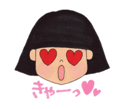 Aiai's usual life sticker #2473823