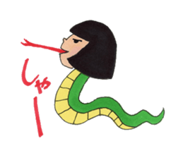 Aiai's usual life sticker #2473829