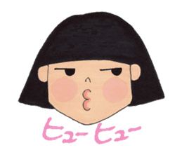Aiai's usual life sticker #2473836