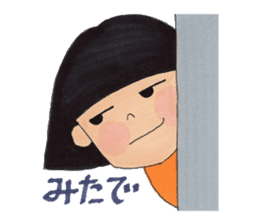 Aiai's usual life sticker #2473844