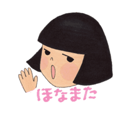 Aiai's usual life sticker #2473847